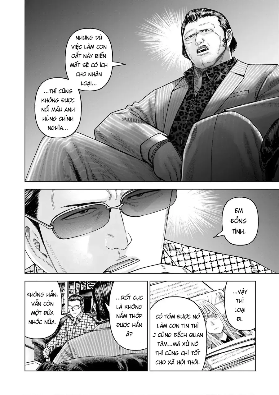 Hoán Đổi: J⇔M Chap 35 - Next Chap 36