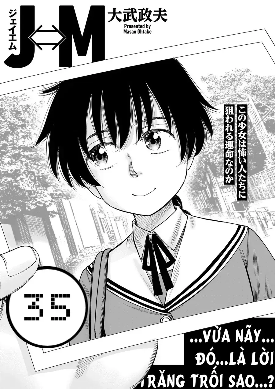 Hoán Đổi: J⇔M Chap 35 - Next Chap 36