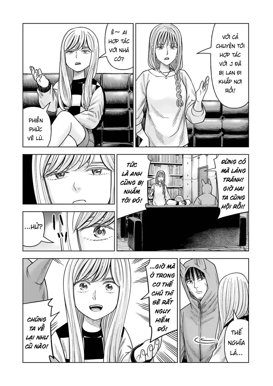 Hoán Đổi: J⇔M Chap 36 - Next Chap 37