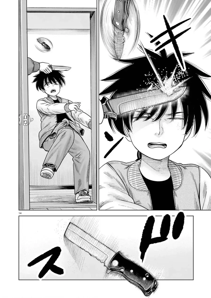 Hoán Đổi: J⇔M Chap 36 - Next Chap 37