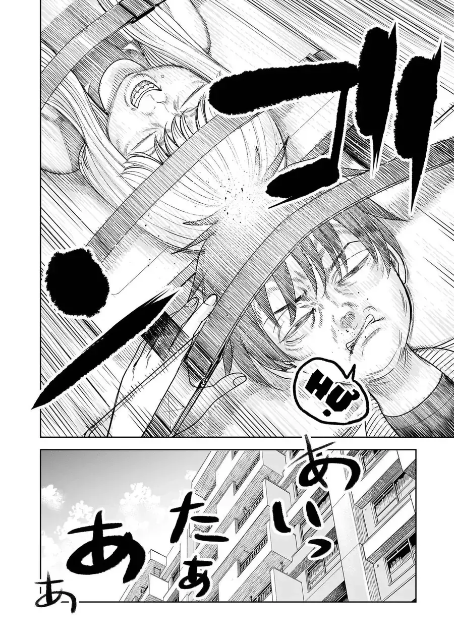 Hoán Đổi: J⇔M Chap 36 - Next Chap 37