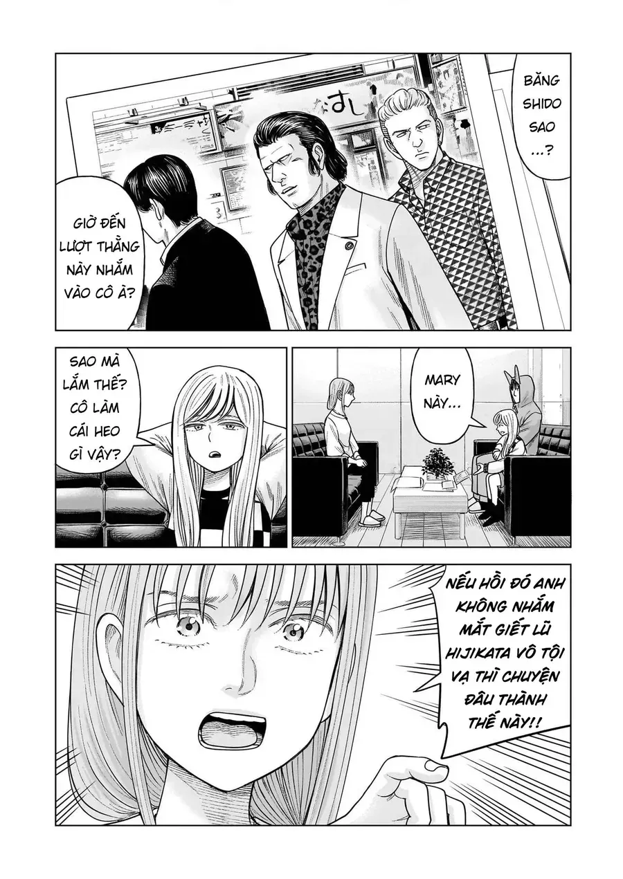 Hoán Đổi: J⇔M Chap 36 - Next Chap 37