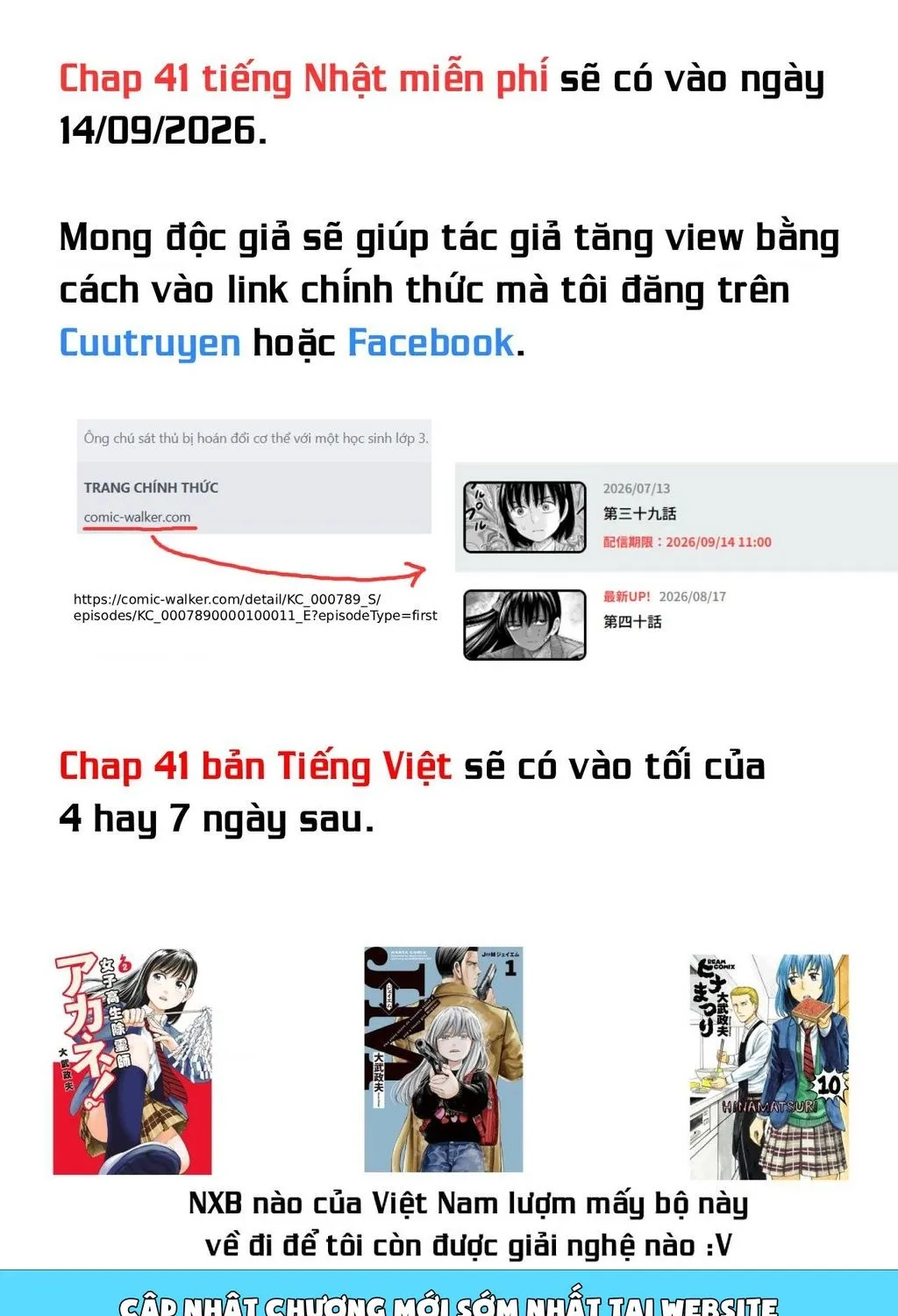 Truyện tranh online