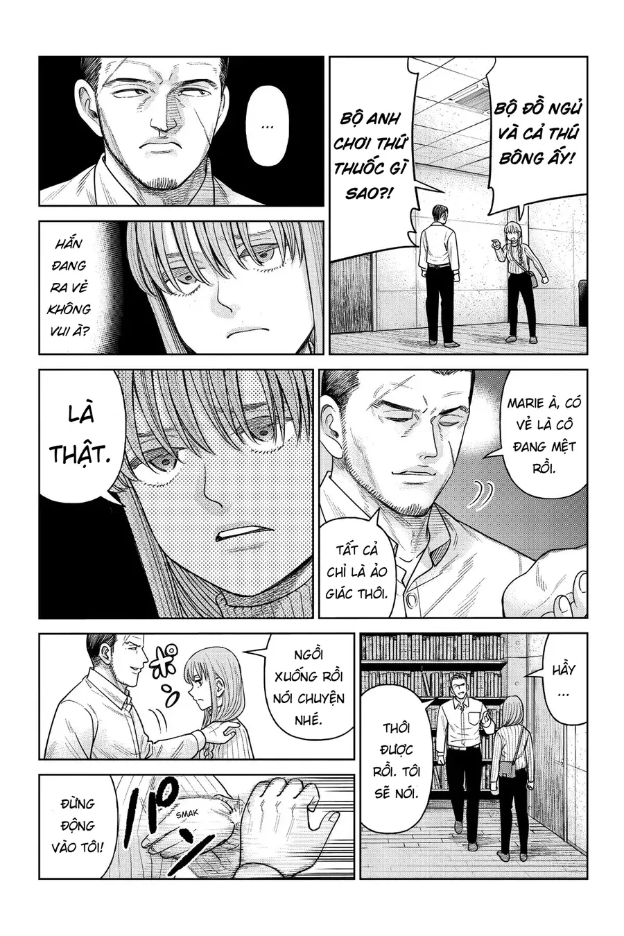 Hoán Đổi: J⇔M Chap 7 - Next Chap 8