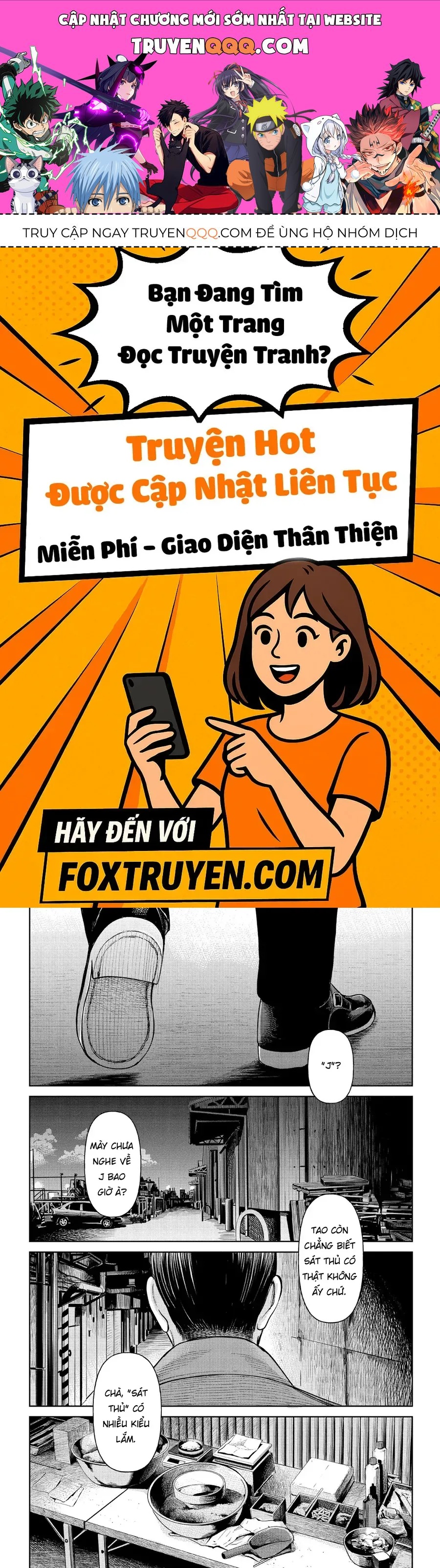 Hoán Đổi: J⇔M Chap 1 - Next Chap 2