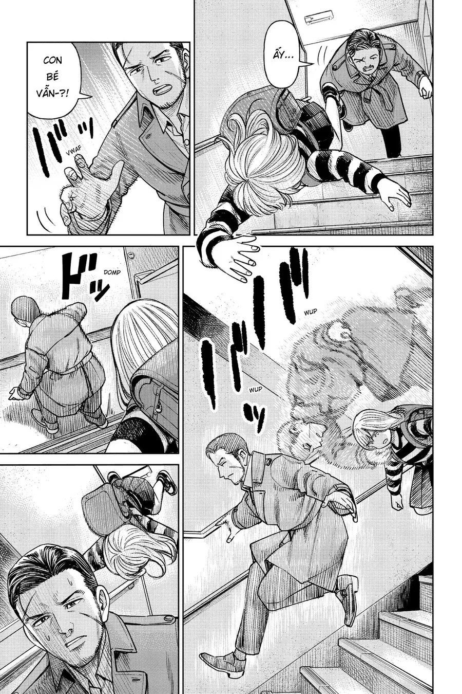 Hoán Đổi: J⇔M Chap 1 - Next Chap 2