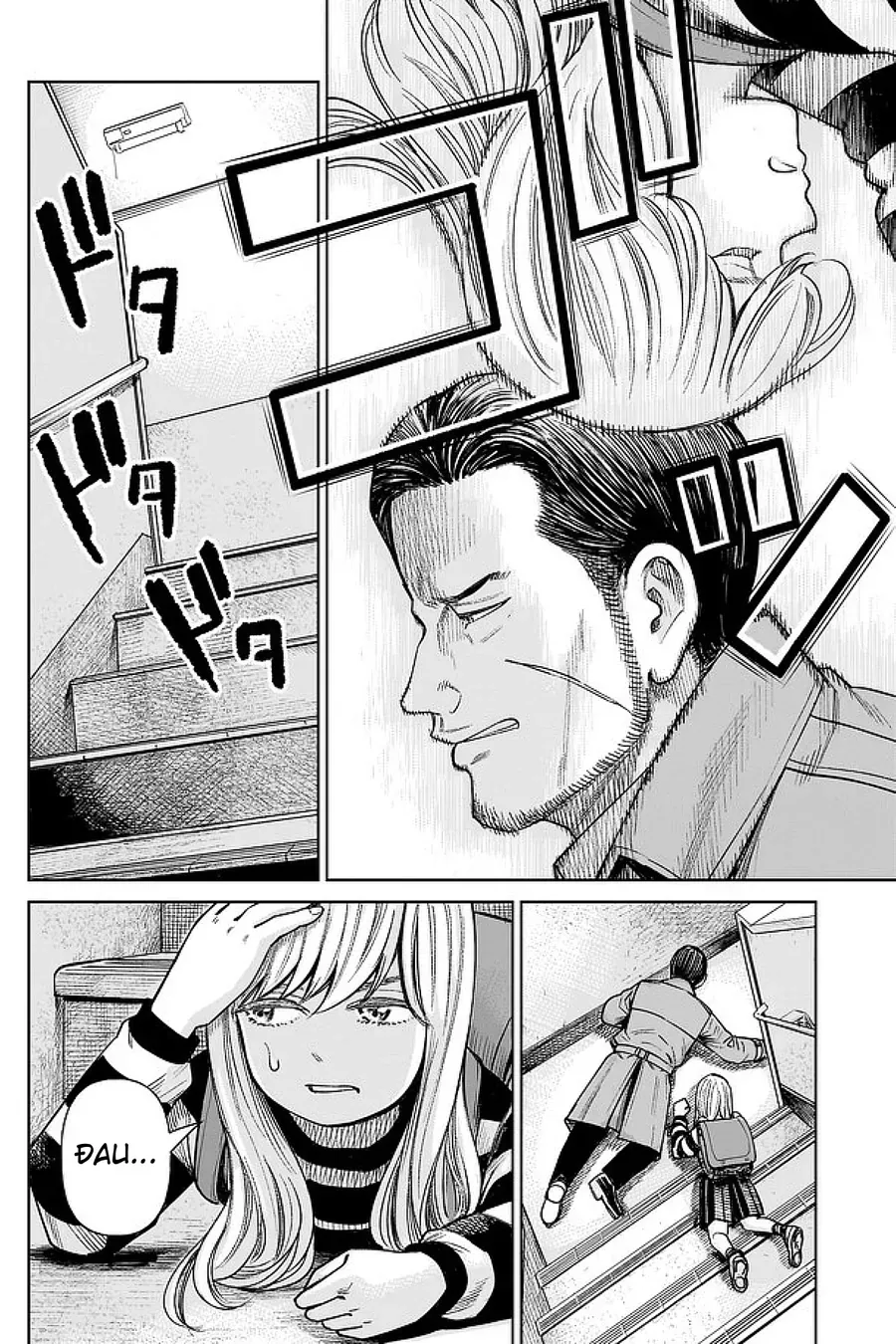 Hoán Đổi: J⇔M Chap 1 - Next Chap 2