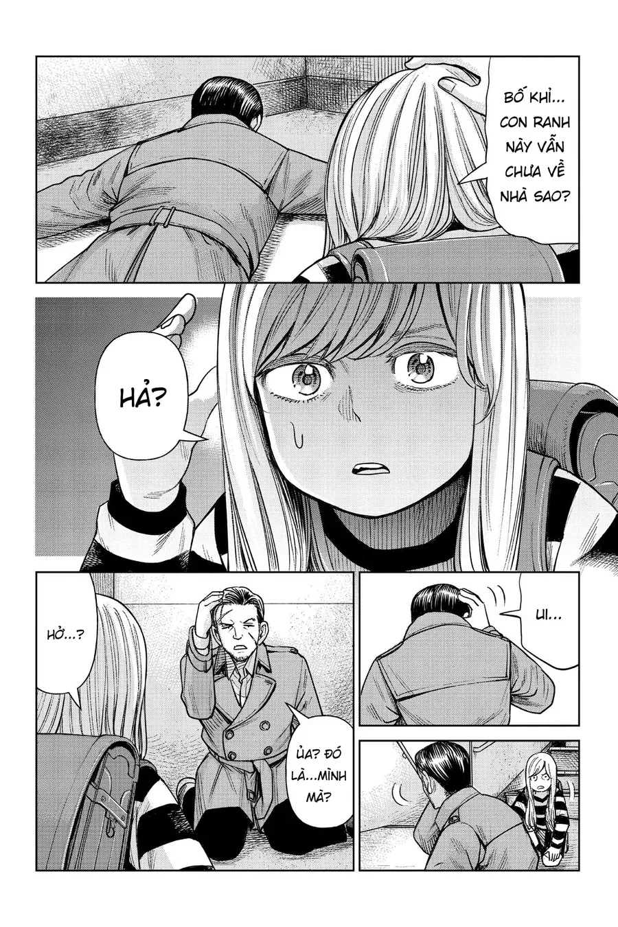 Hoán Đổi: J⇔M Chap 1 - Next Chap 2