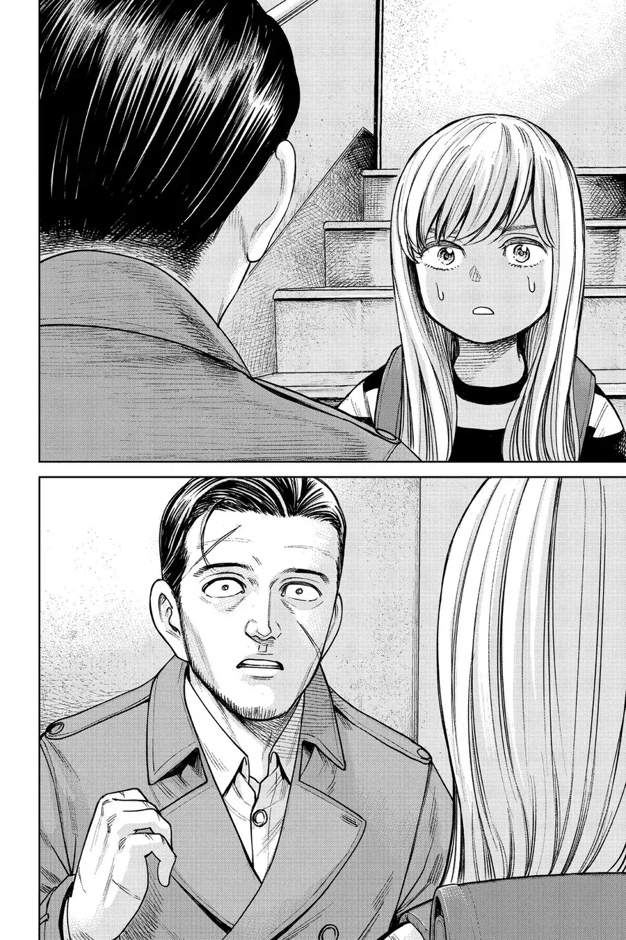 Hoán Đổi: J⇔M Chap 1 - Next Chap 2