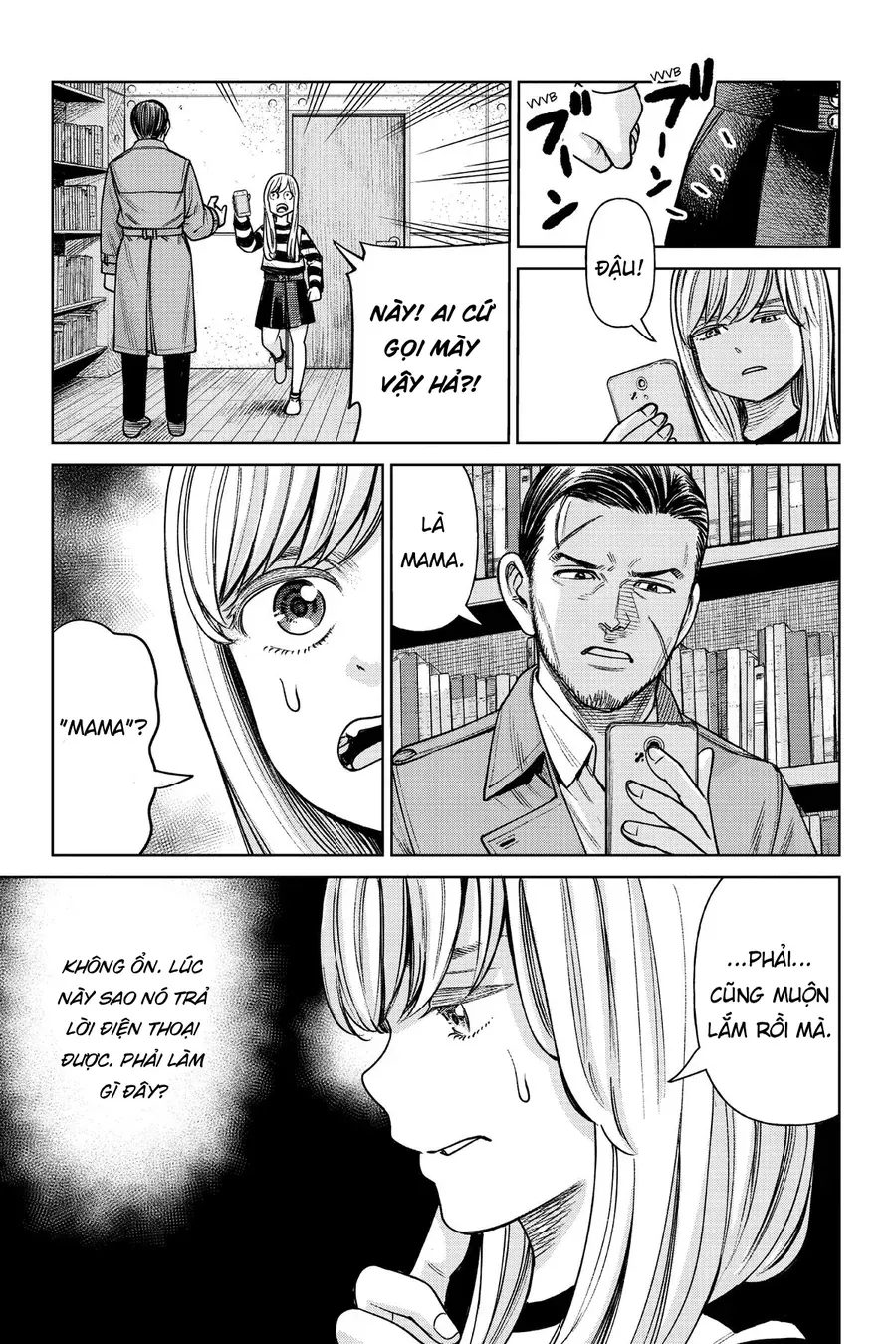 Hoán Đổi: J⇔M Chap 1 - Next Chap 2