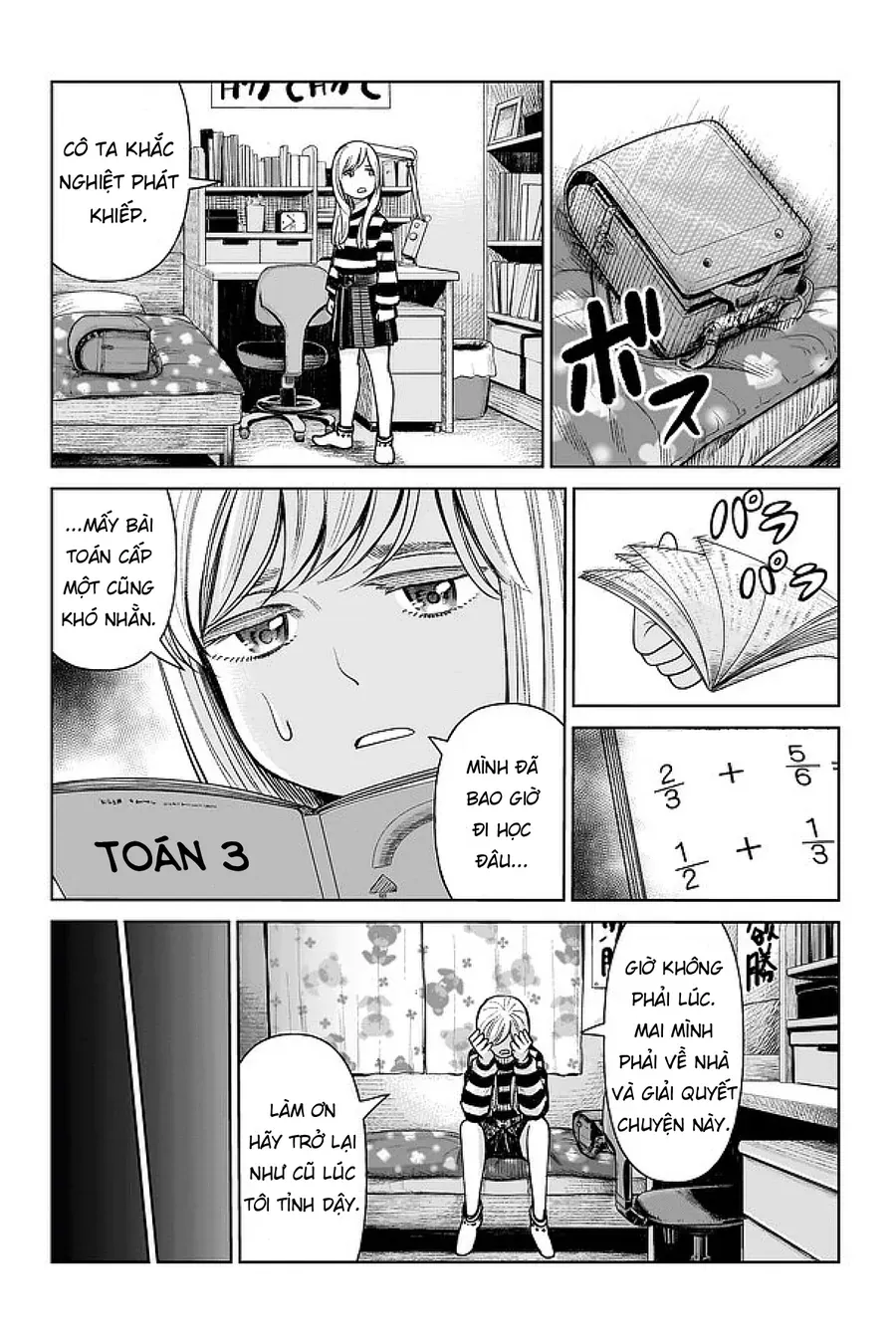 Hoán Đổi: J⇔M Chap 1 - Next Chap 2