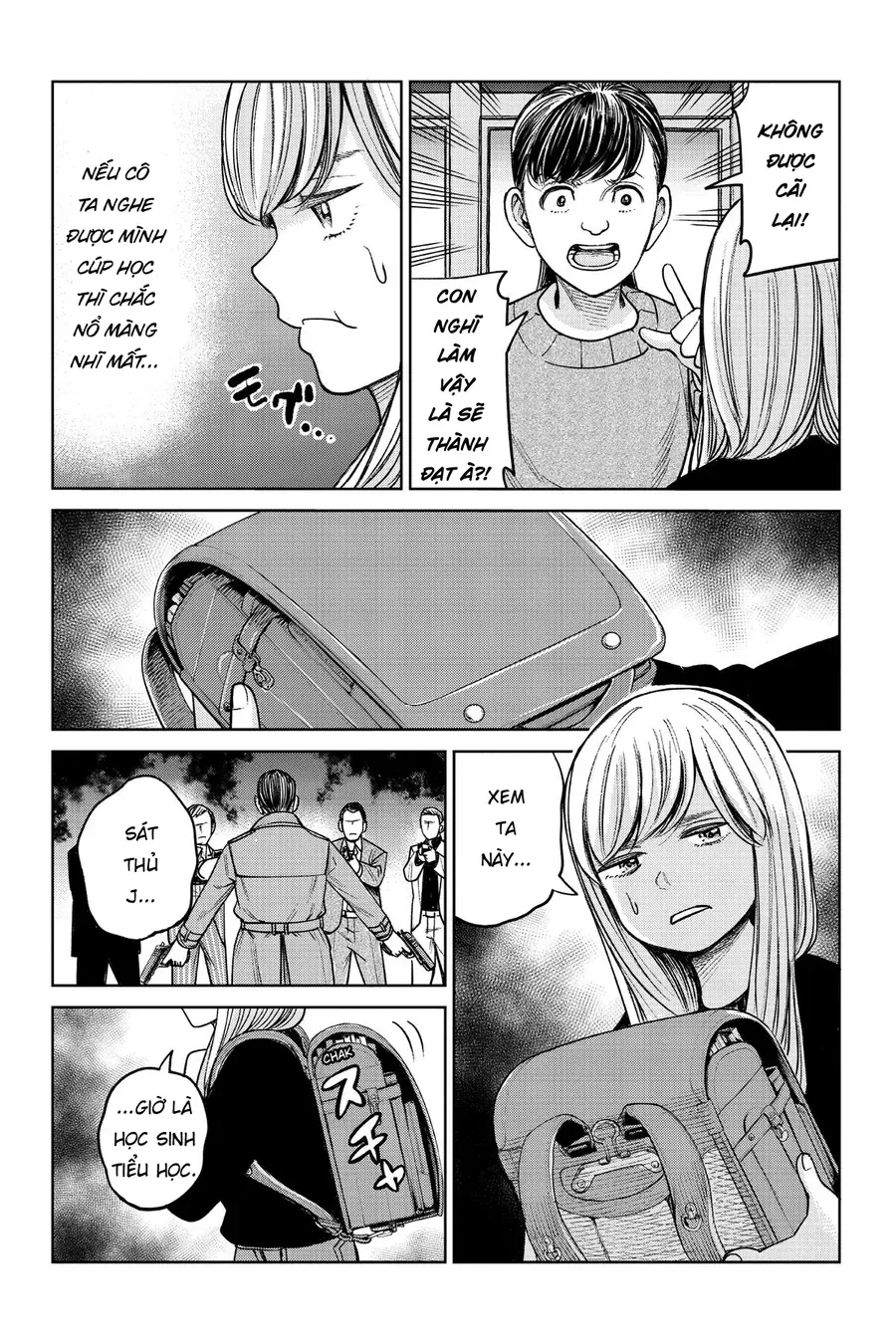 Hoán Đổi: J⇔M Chap 1 - Next Chap 2