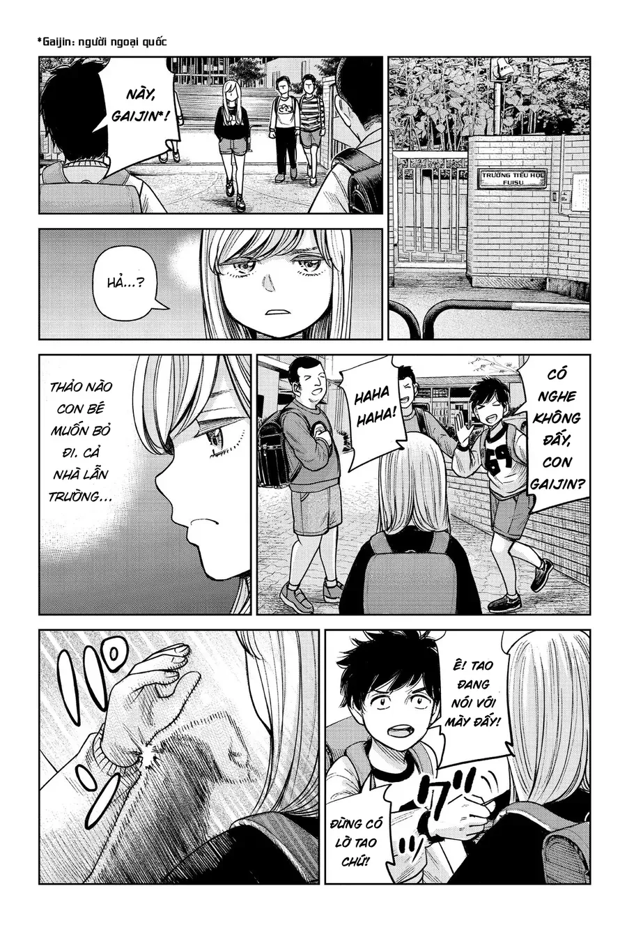 Hoán Đổi: J⇔M Chap 1 - Next Chap 2