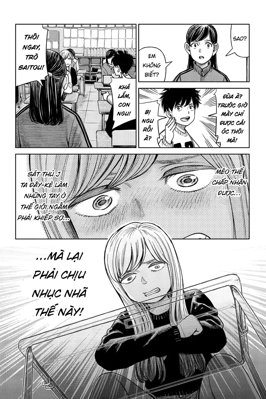 Hoán Đổi: J⇔M Chap 1 - Next Chap 2