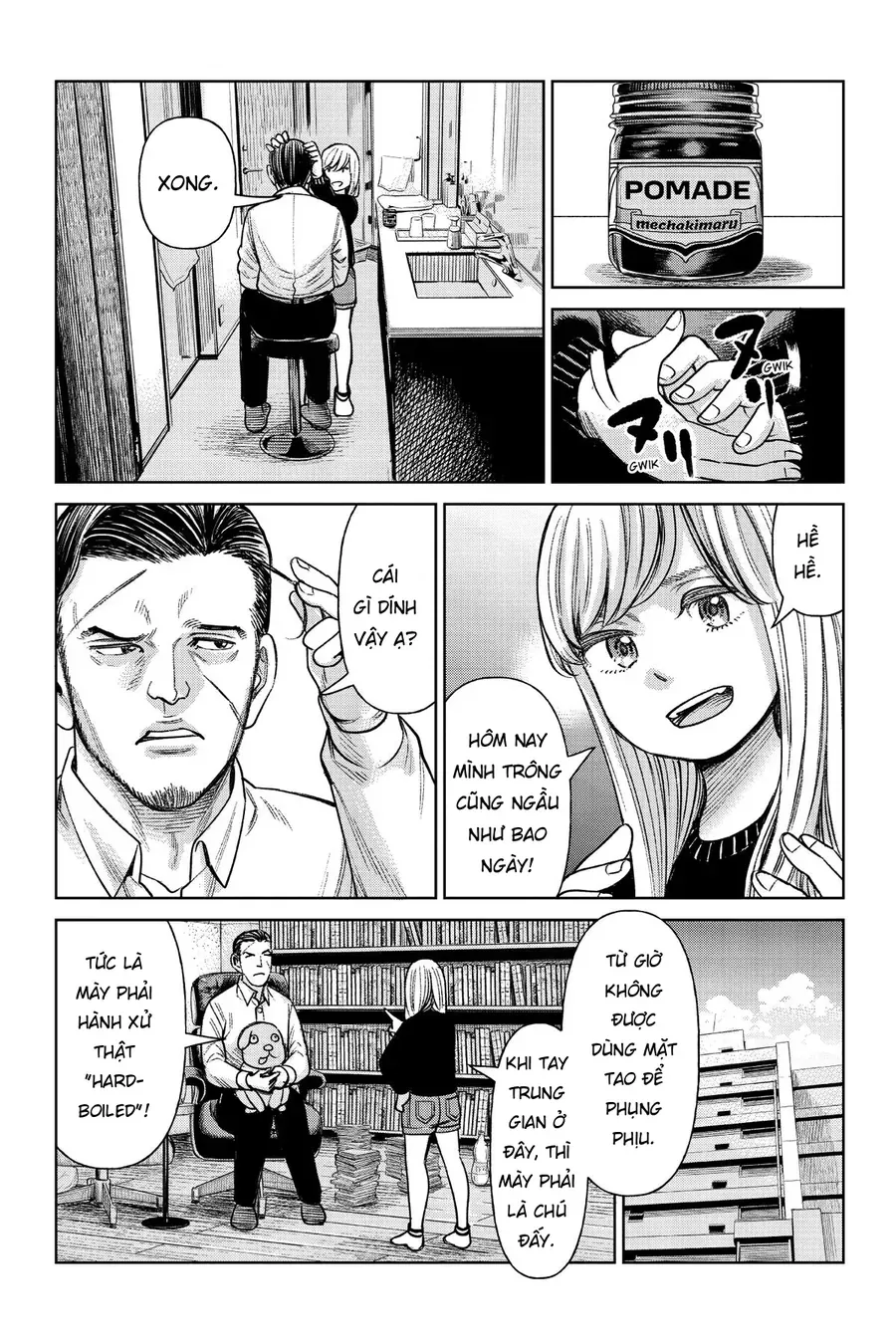 Hoán Đổi: J⇔M Chap 1 - Next Chap 2