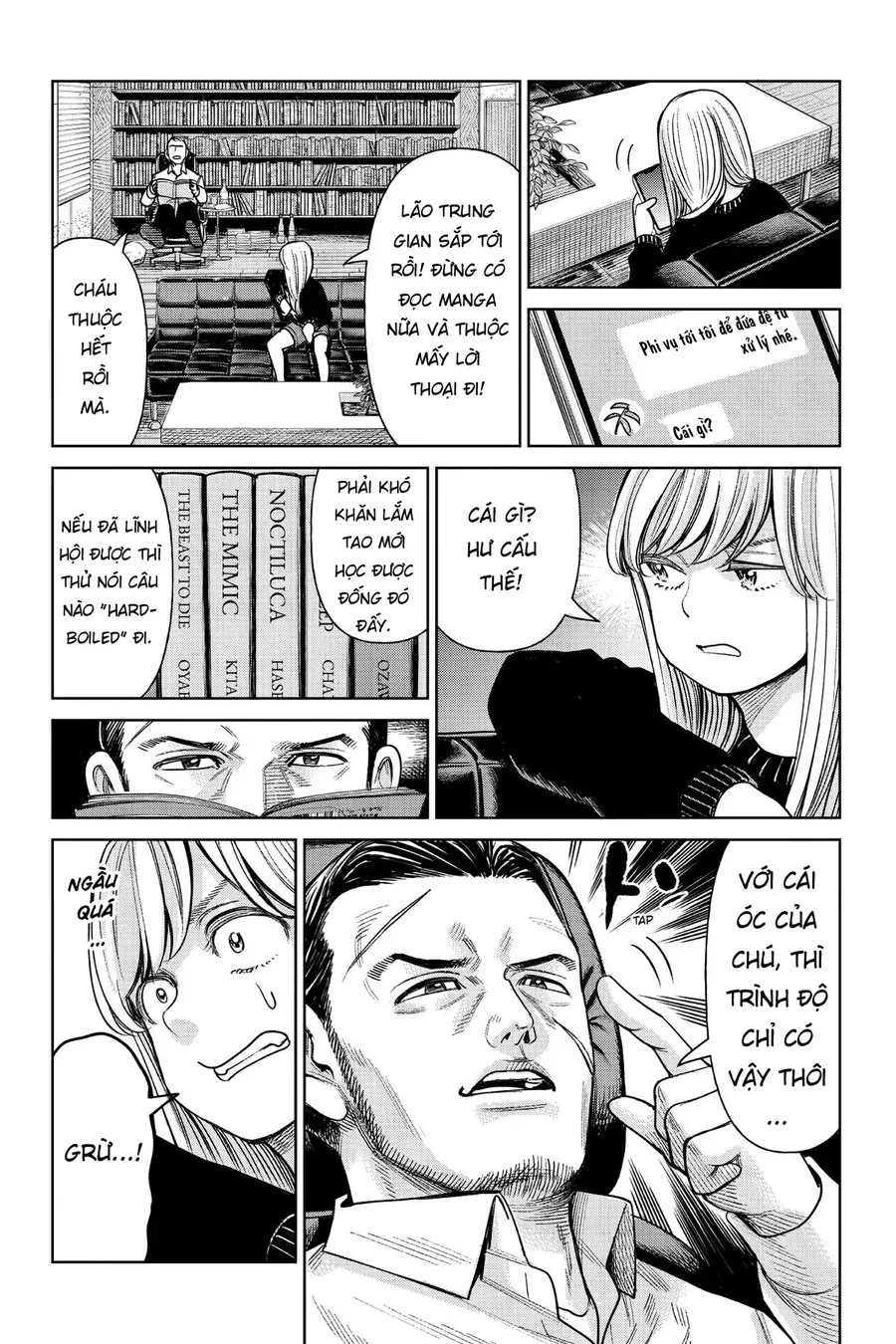 Hoán Đổi: J⇔M Chap 1 - Next Chap 2