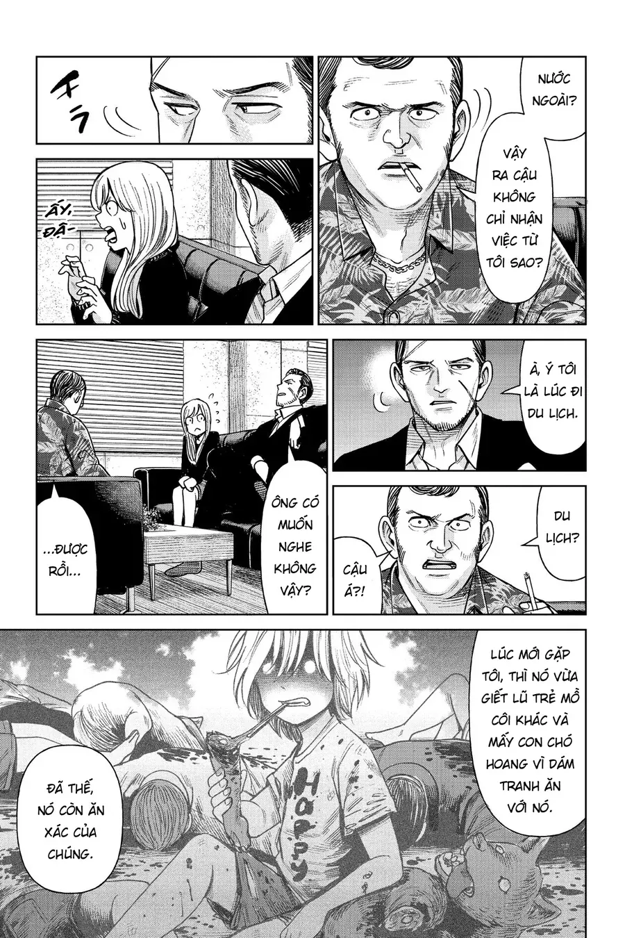 Hoán Đổi: J⇔M Chap 1 - Next Chap 2