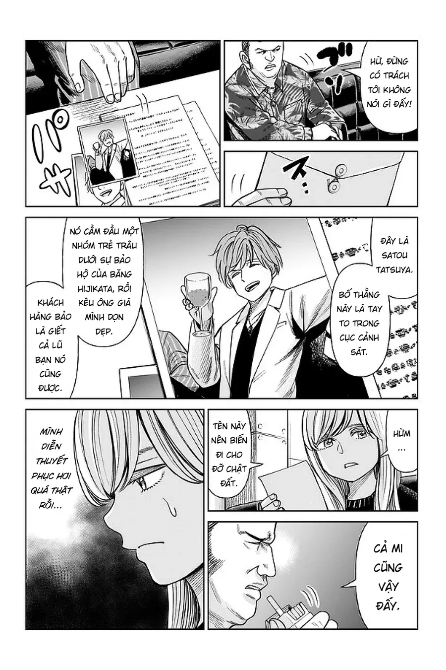 Hoán Đổi: J⇔M Chap 1 - Next Chap 2