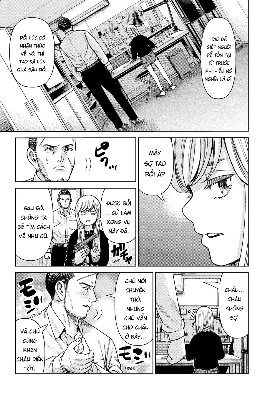 Hoán Đổi: J⇔M Chap 1 - Next Chap 2