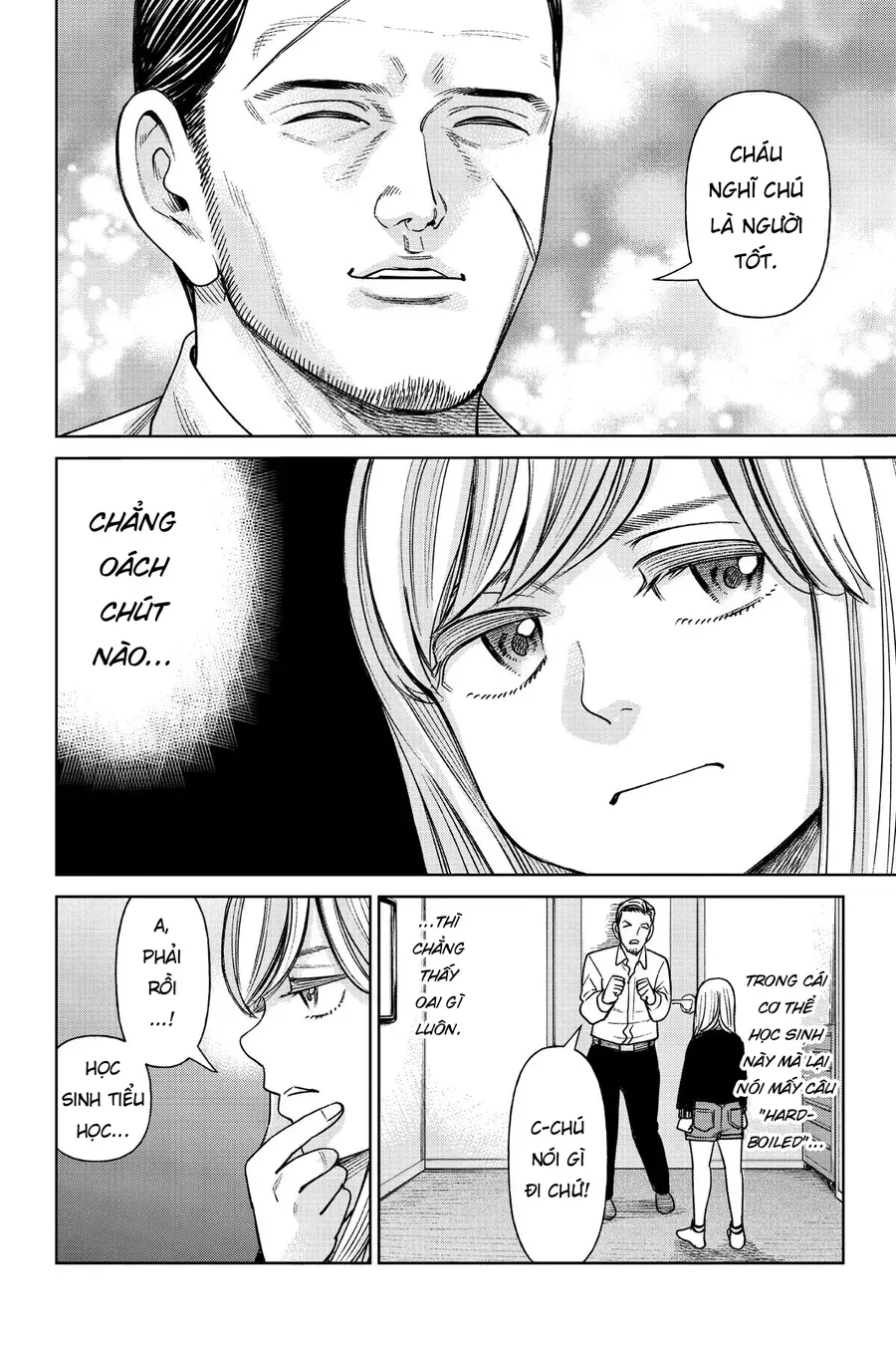 Hoán Đổi: J⇔M Chap 1 - Next Chap 2