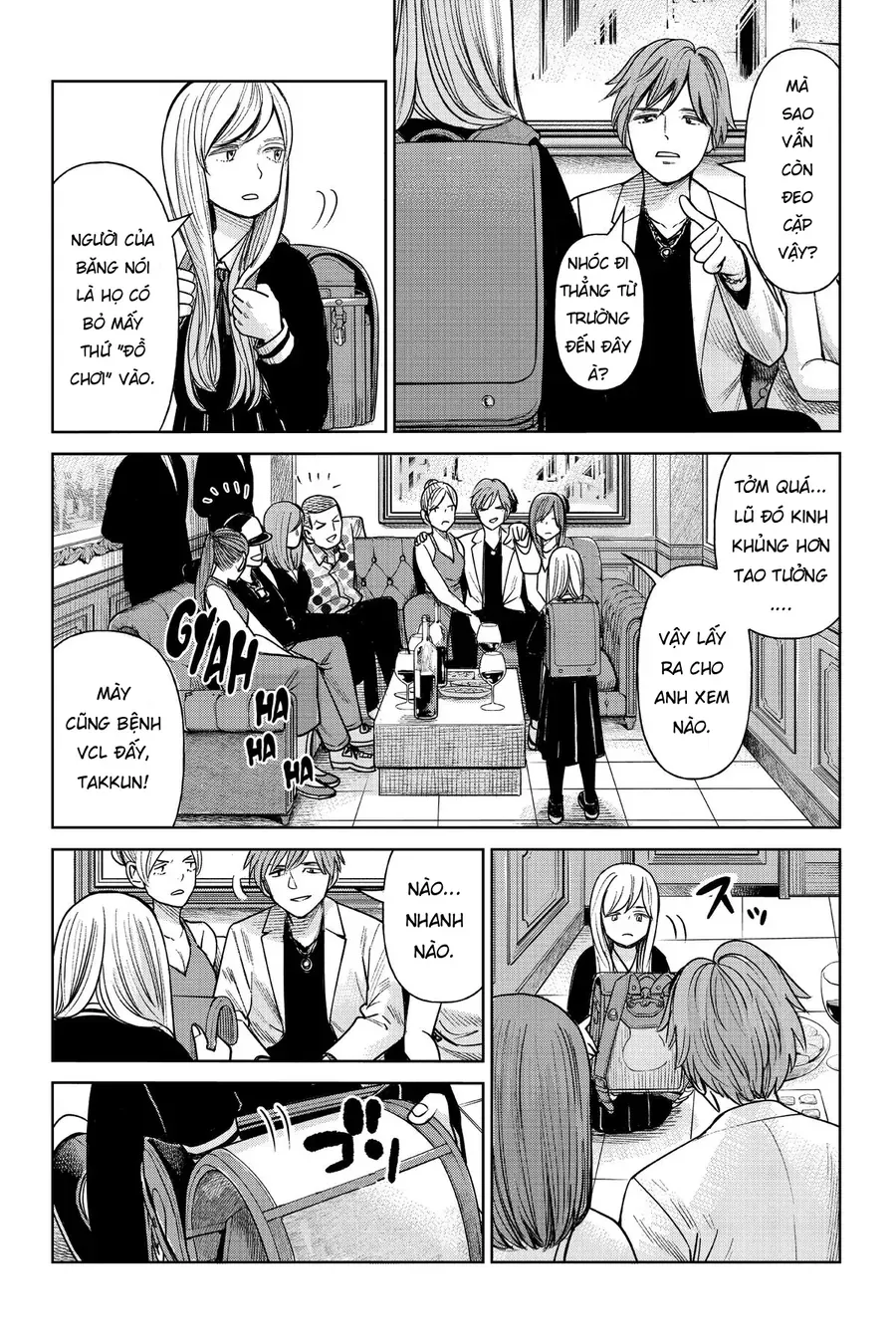 Hoán Đổi: J⇔M Chap 1 - Next Chap 2