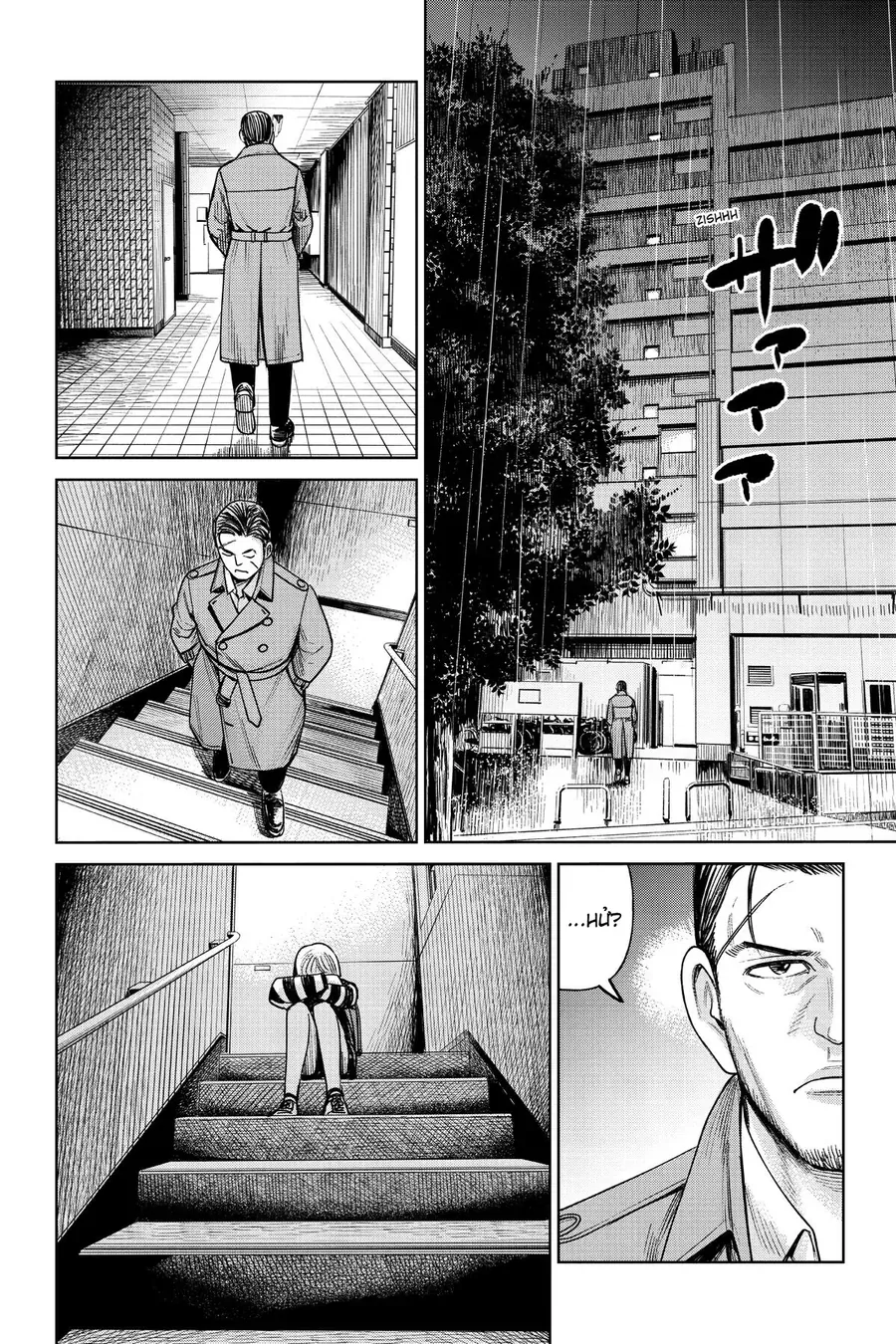 Hoán Đổi: J⇔M Chap 1 - Next Chap 2