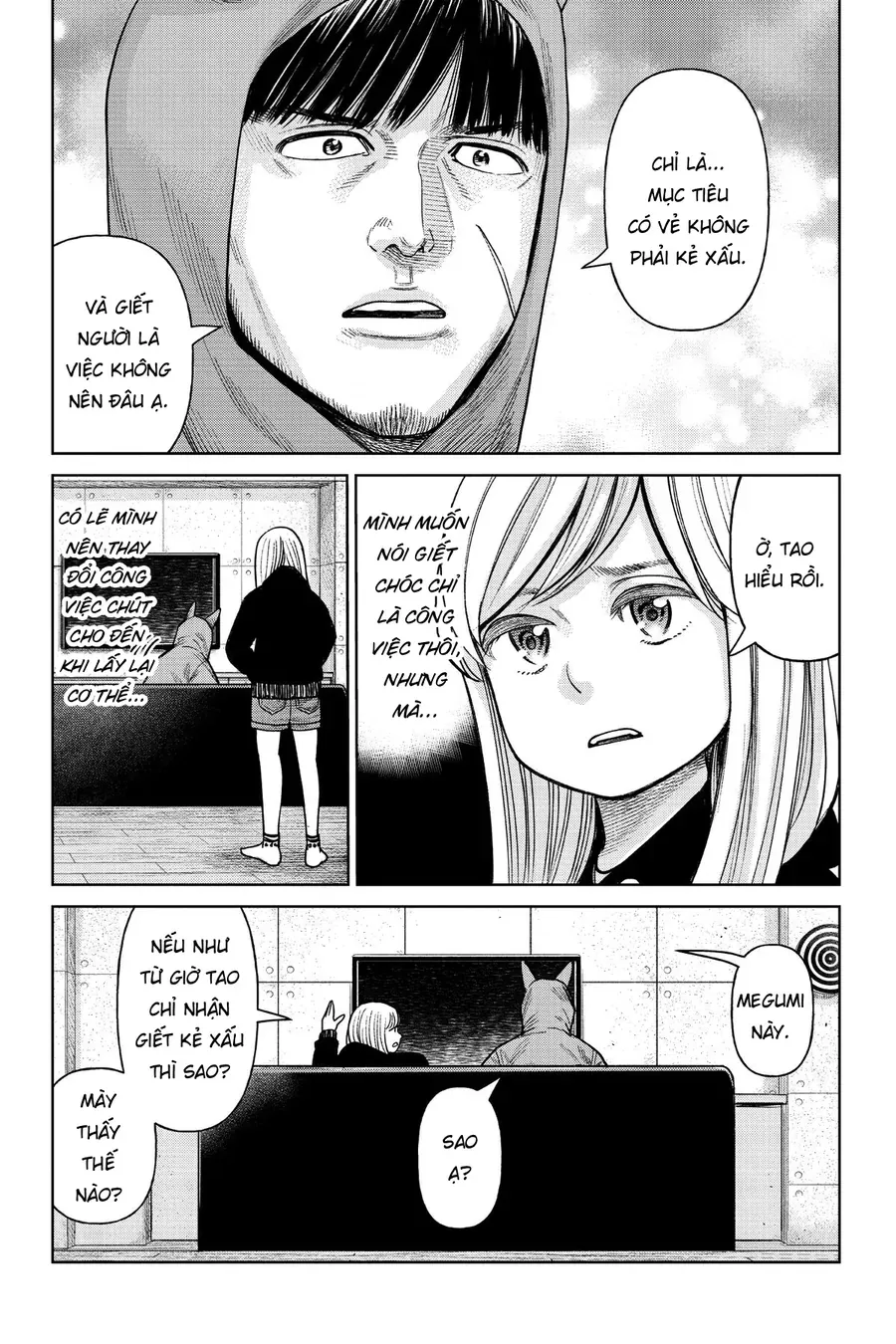 Hoán Đổi: J⇔M Chap 2 - Next Chap 3