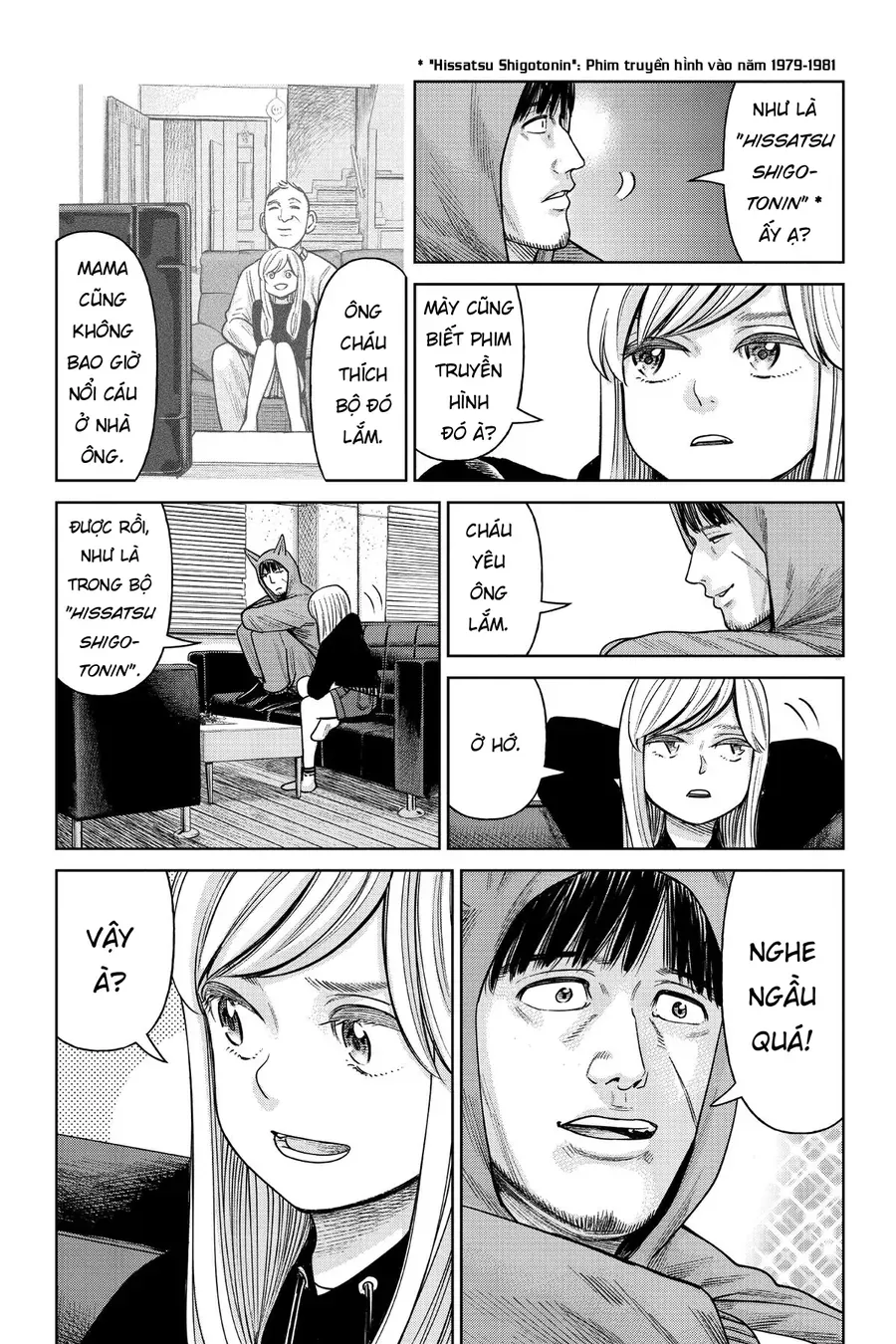 Hoán Đổi: J⇔M Chap 2 - Next Chap 3