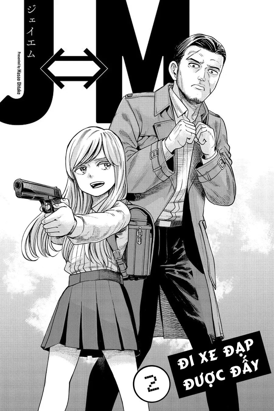 Hoán Đổi: J⇔M Chap 2 - Next Chap 3