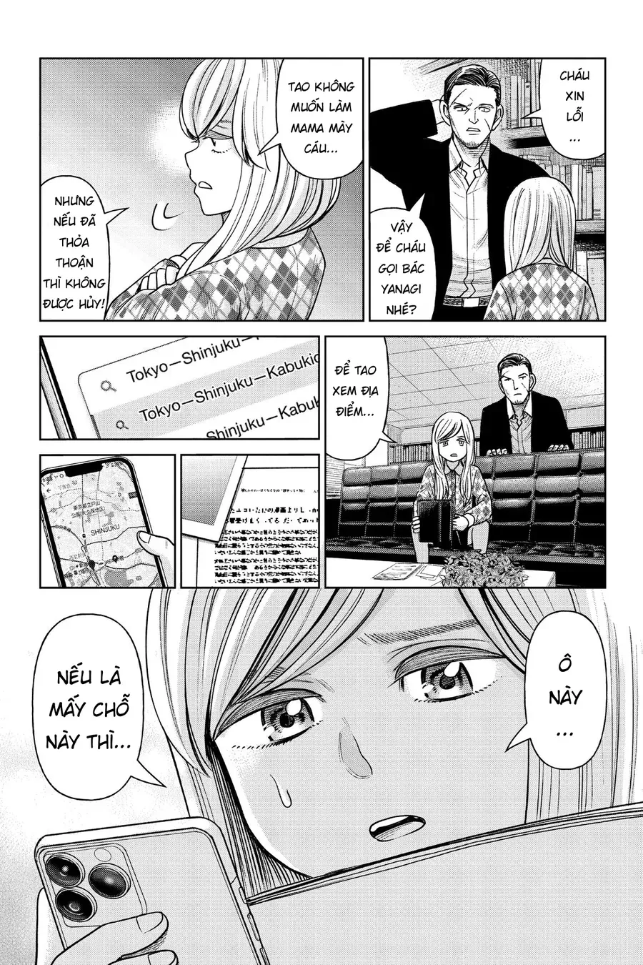 Hoán Đổi: J⇔M Chap 2 - Next Chap 3