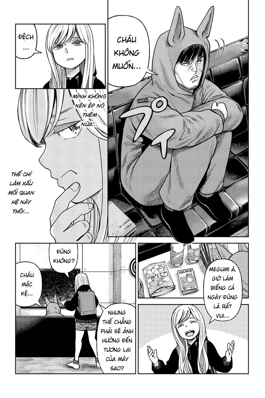 Hoán Đổi: J⇔M Chap 2 - Next Chap 3