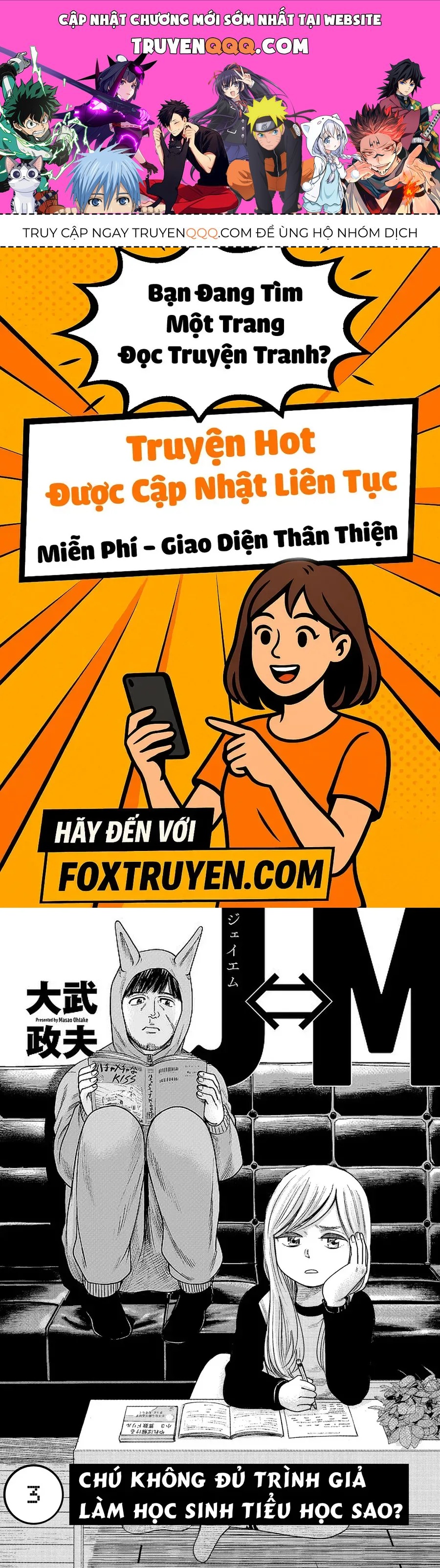 Hoán Đổi: J⇔M Chap 3 - Next Chap 4