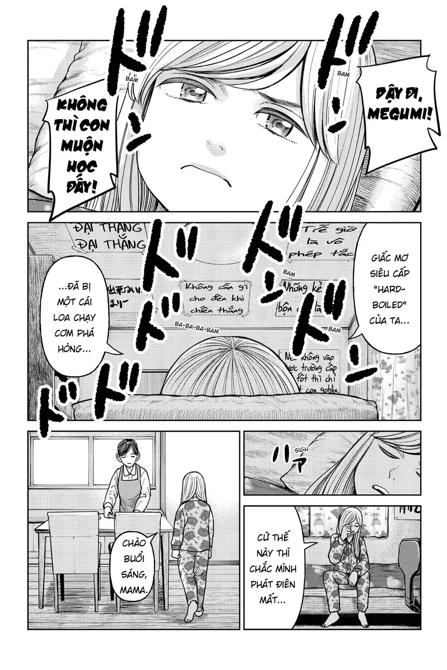 Hoán Đổi: J⇔M Chap 3 - Next Chap 4