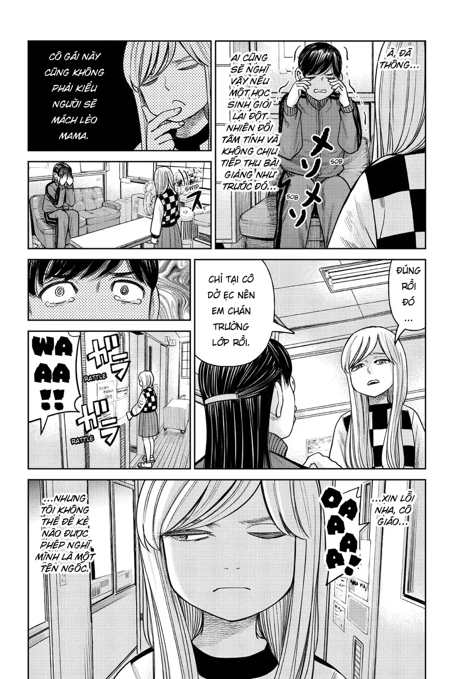 Hoán Đổi: J⇔M Chap 3 - Next Chap 4