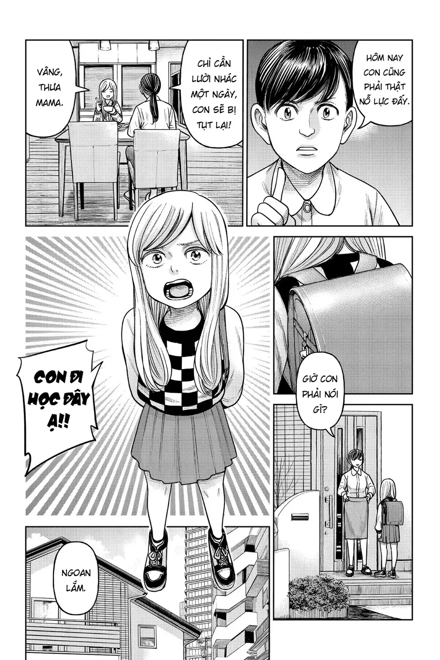 Hoán Đổi: J⇔M Chap 3 - Next Chap 4