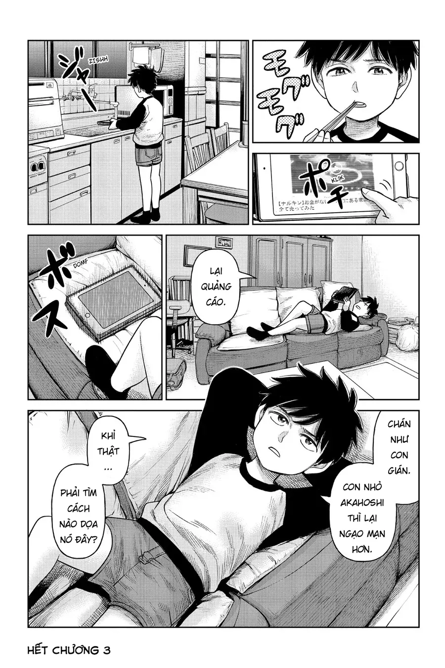 Hoán Đổi: J⇔M Chap 3 - Next Chap 4