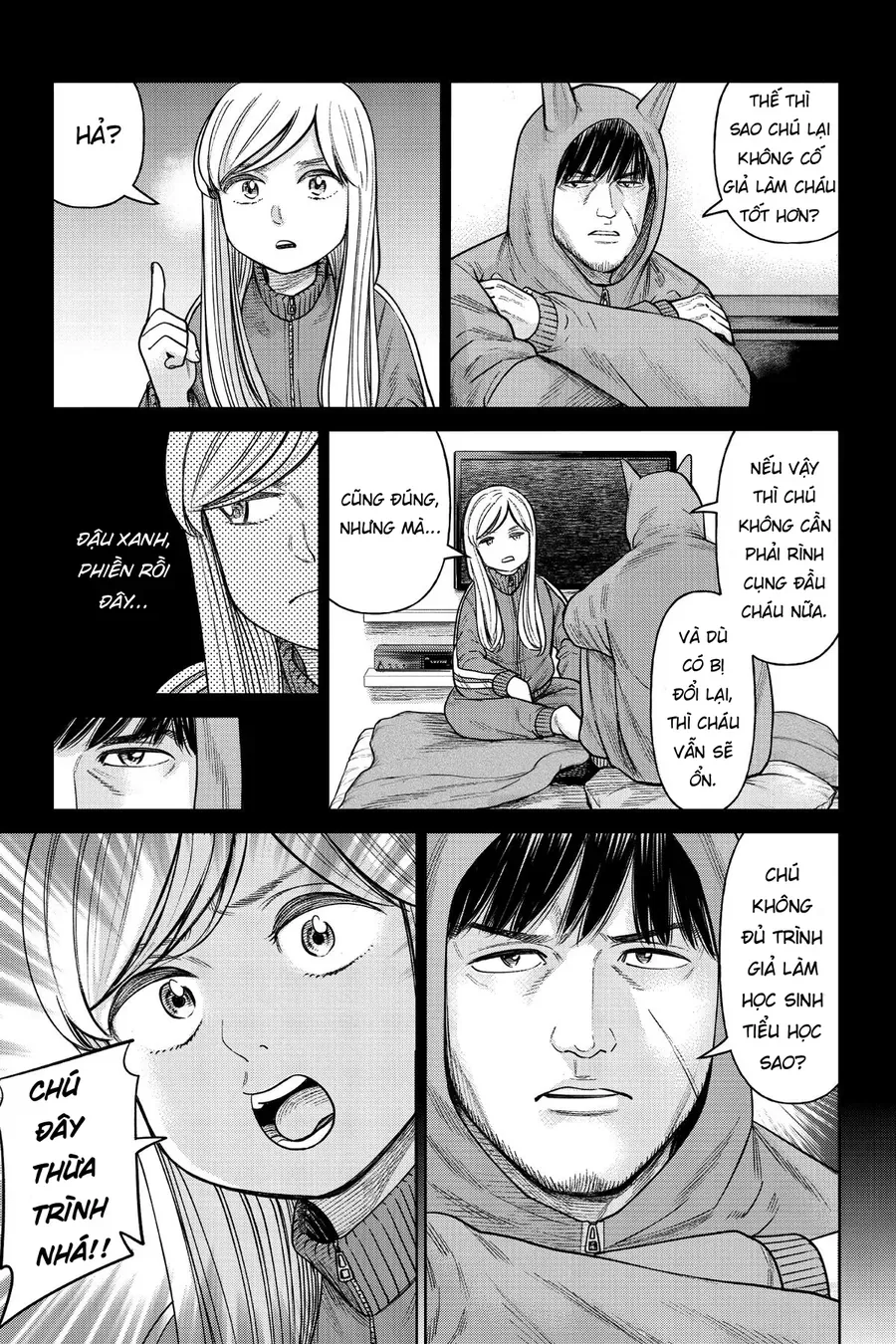 Hoán Đổi: J⇔M Chap 3 - Next Chap 4