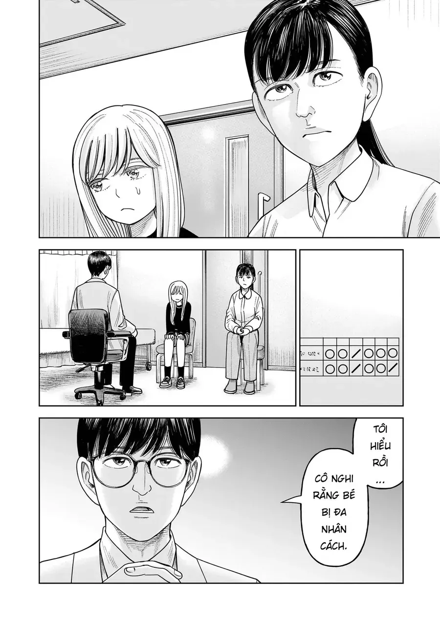 Hoán Đổi: J⇔M Chap 30 - Next Chap 31