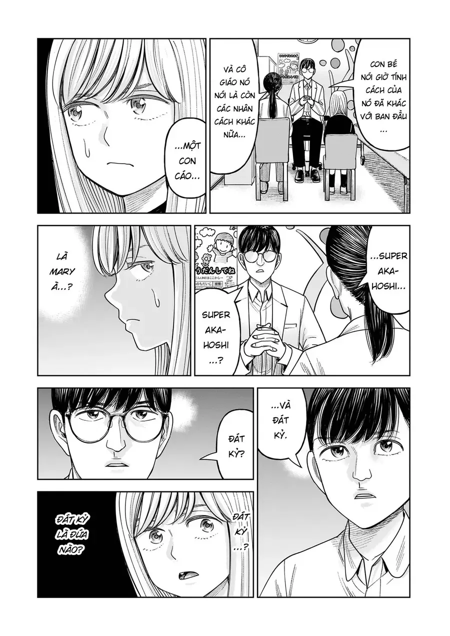 Hoán Đổi: J⇔M Chap 30 - Next Chap 31