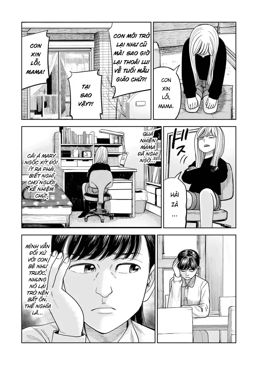 Hoán Đổi: J⇔M Chap 30 - Next Chap 31