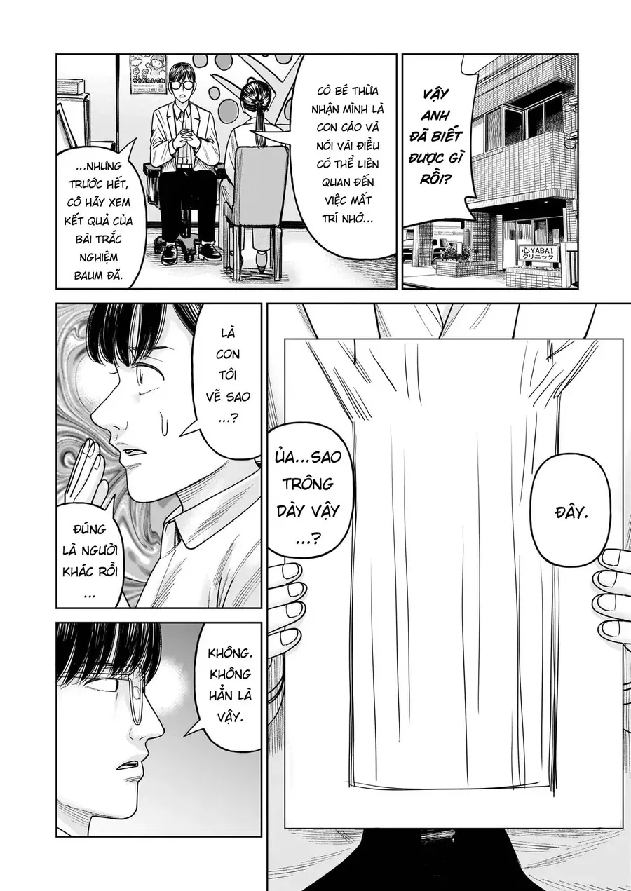 Hoán Đổi: J⇔M Chap 30 - Next Chap 31