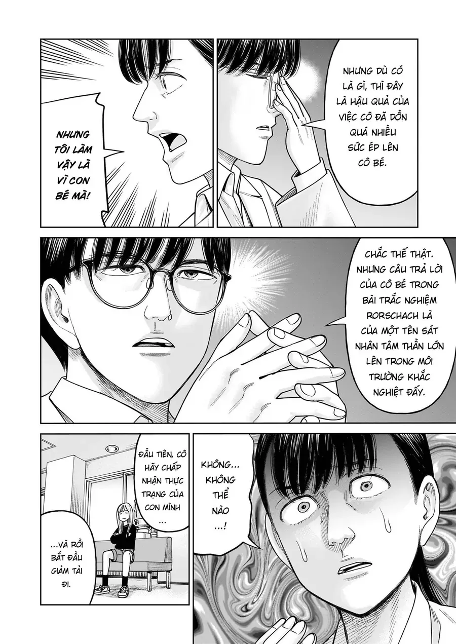 Hoán Đổi: J⇔M Chap 30 - Next Chap 31