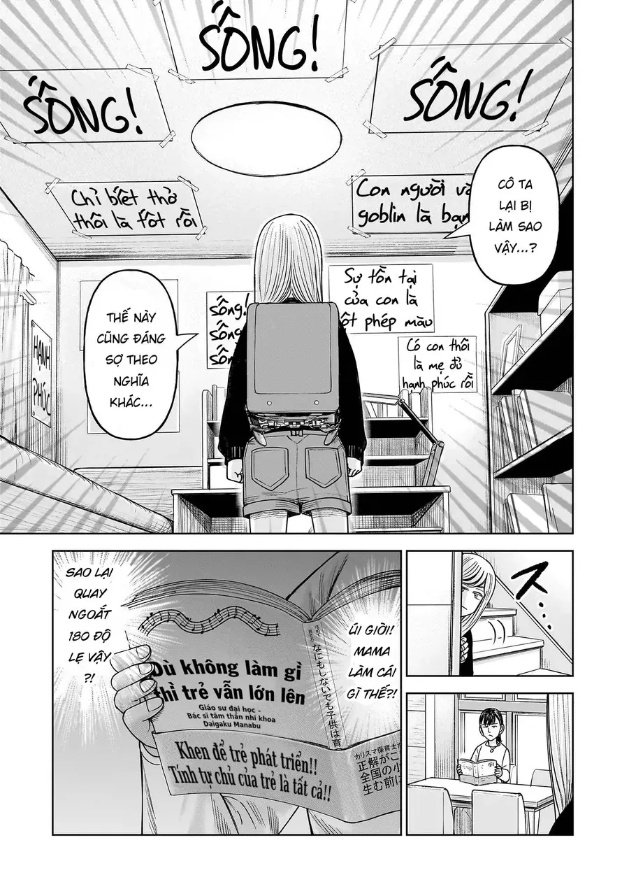 Hoán Đổi: J⇔M Chap 30 - Next Chap 31