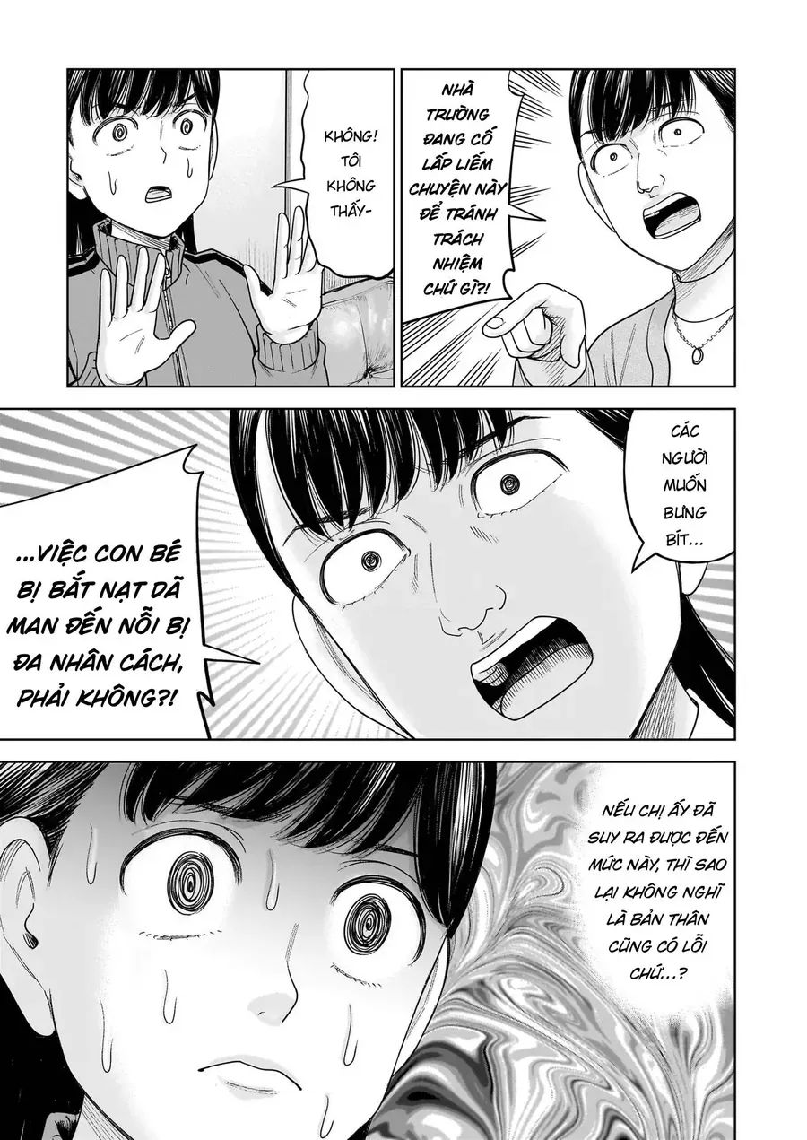 Hoán Đổi: J⇔M Chap 30 - Next Chap 31