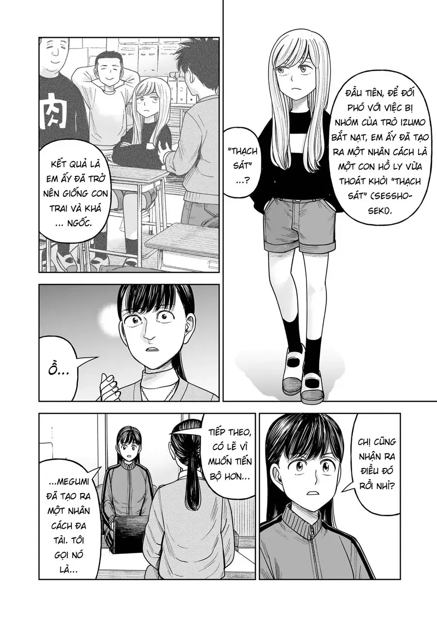 Hoán Đổi: J⇔M Chap 30 - Next Chap 31