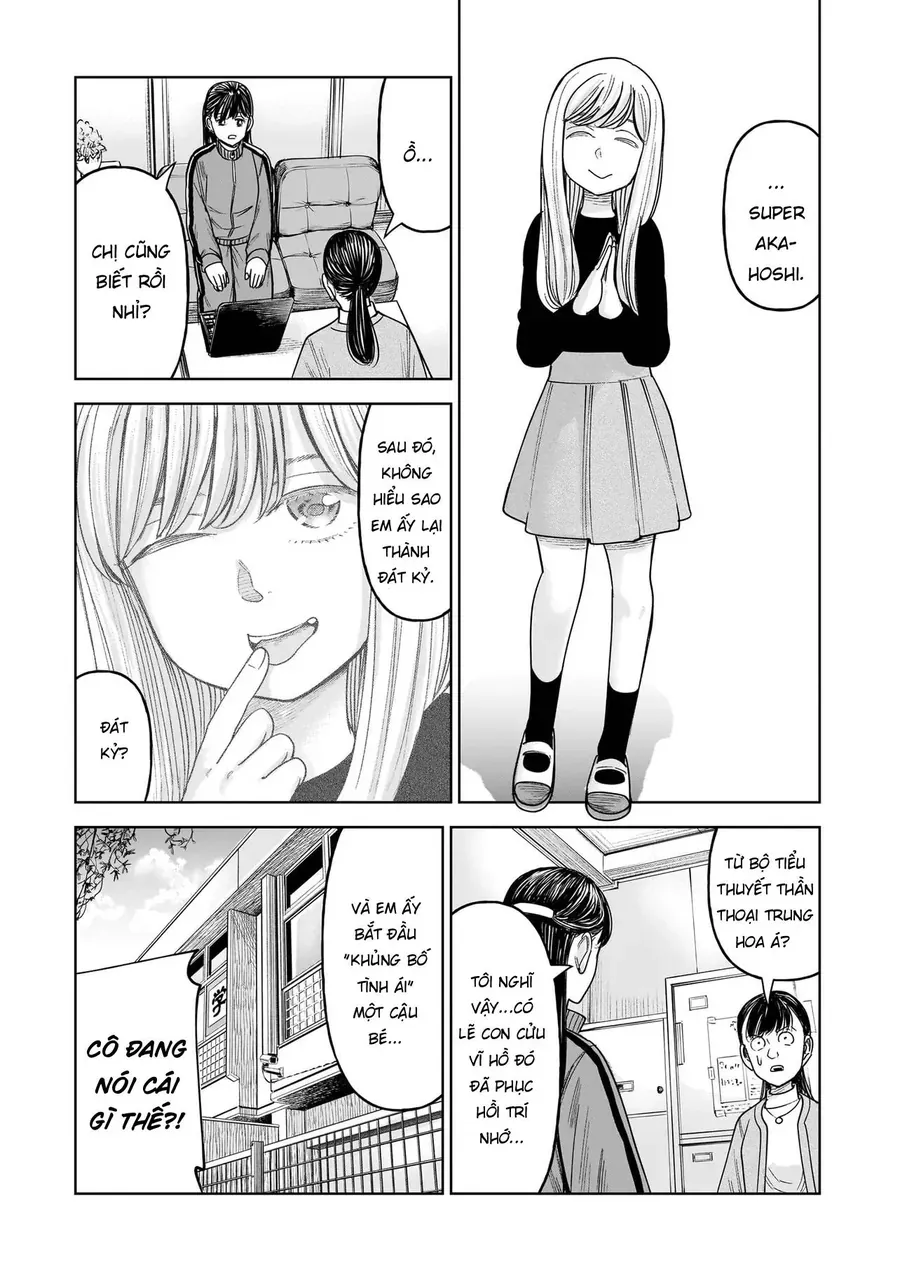 Hoán Đổi: J⇔M Chap 30 - Next Chap 31