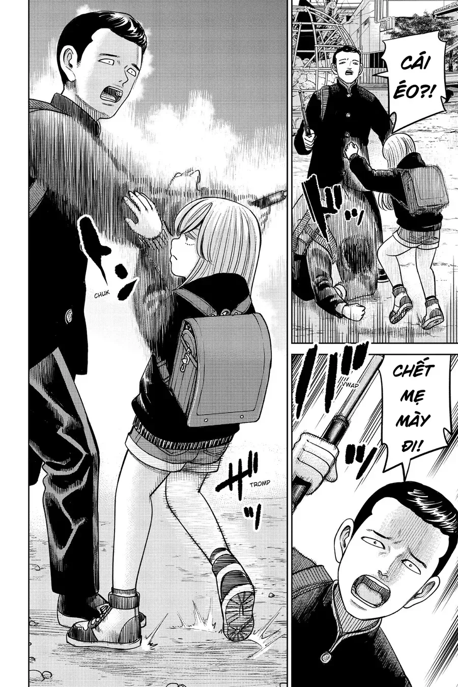 Hoán Đổi: J⇔M Chap 4 - Next Chap 5