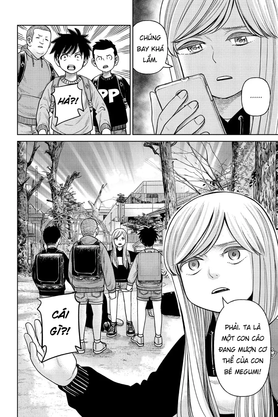 Hoán Đổi: J⇔M Chap 4 - Next Chap 5