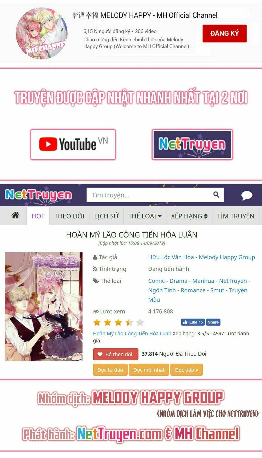 Truyện tranh online