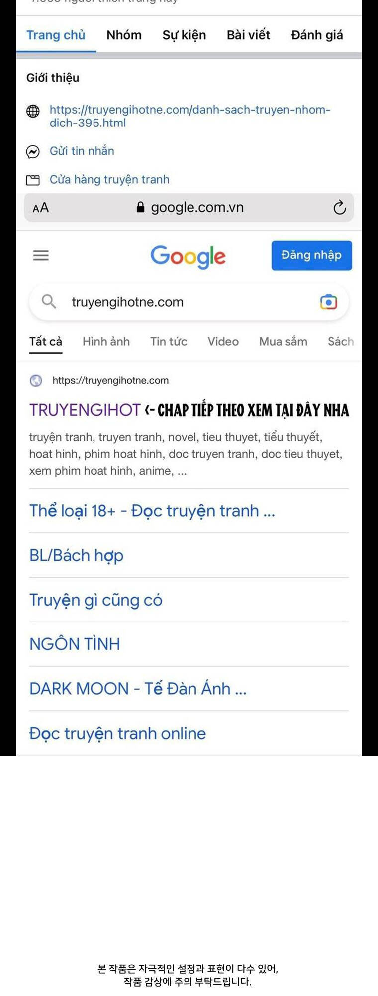 Truyện tranh online